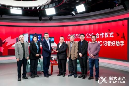 砥砺深耕载誉奋进——佐力药业2024年荣誉榜