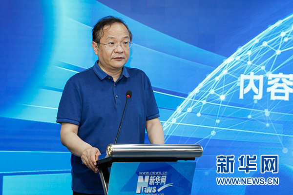利来利往两句话怎么讲的民族团结再升级：全国少数民族传统体育运动会网上新闻中心正式上线！