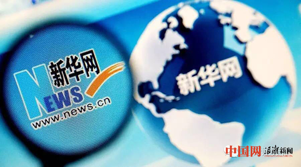 河利国娱乐国际老牌w66北正厅职位！他来自国务院直属单位……