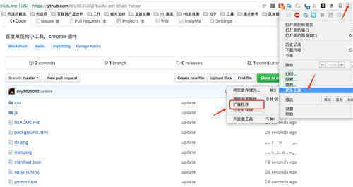 百度集团第三季度净利润7632亿同比增长14%! 这一数据背后隐藏了什么？