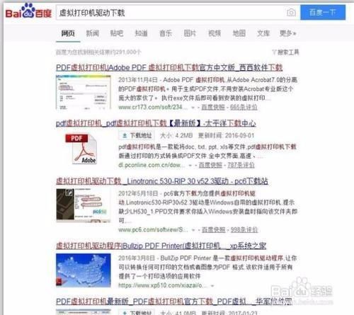 交流项目“The European Art of Taste – 以果蔬制成的佳品”圆满落幕