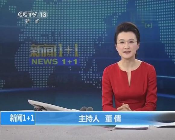 DeepSeek最新动作曝光 百度搜索全量上线满血版